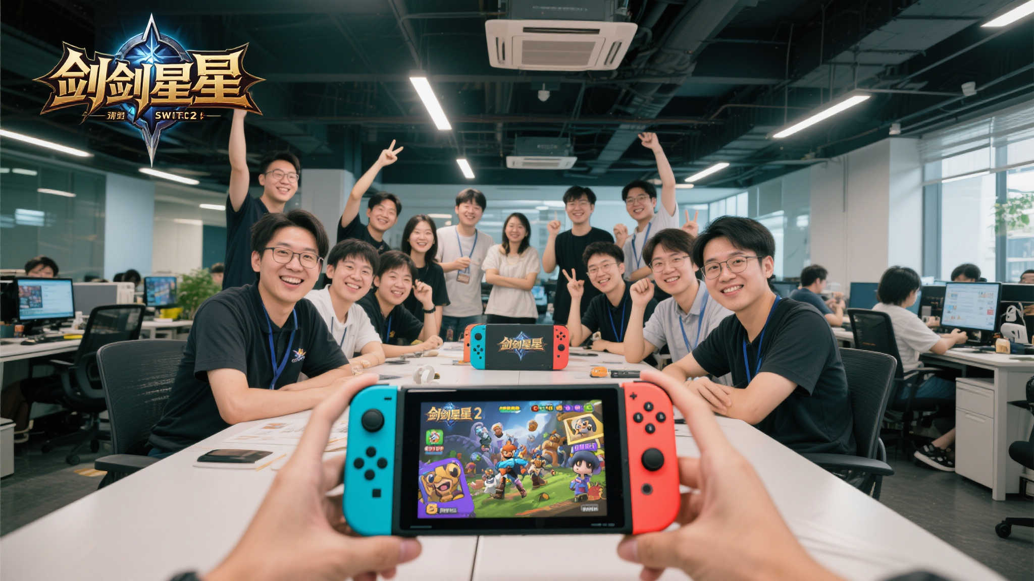 《剑星》开发商豪气出手!全员获赠Switch 2 《剑星》开发商豪气出手!全员获赠Switch 2